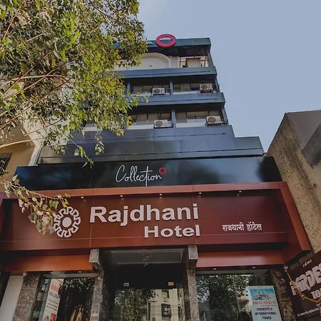 Collection O Rajdhani Near Pune Railway Station Exterior foto